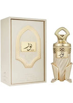 Riiffs Noor Eau de Parfum 100 ml Unisex – Süß Gourmand Duft mit Karamell, Vanille & Moschus – Langanhaltendes Parfum