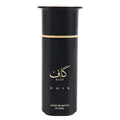 Ahmed Al Maghribi Kaaf Noir Extrait de Parfum 100 ml Unisex – Würzig Süßer Luxus Duft mit Oud, Vanille & Gewürzen – Sehr Langanhaltend