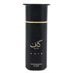 Ahmed Al Maghribi Kaaf Noir Extrait de Parfum 100 ml Unisex – Würzig Süßer Luxus Duft mit Oud, Vanille & Gewürzen – Sehr Langanhaltend