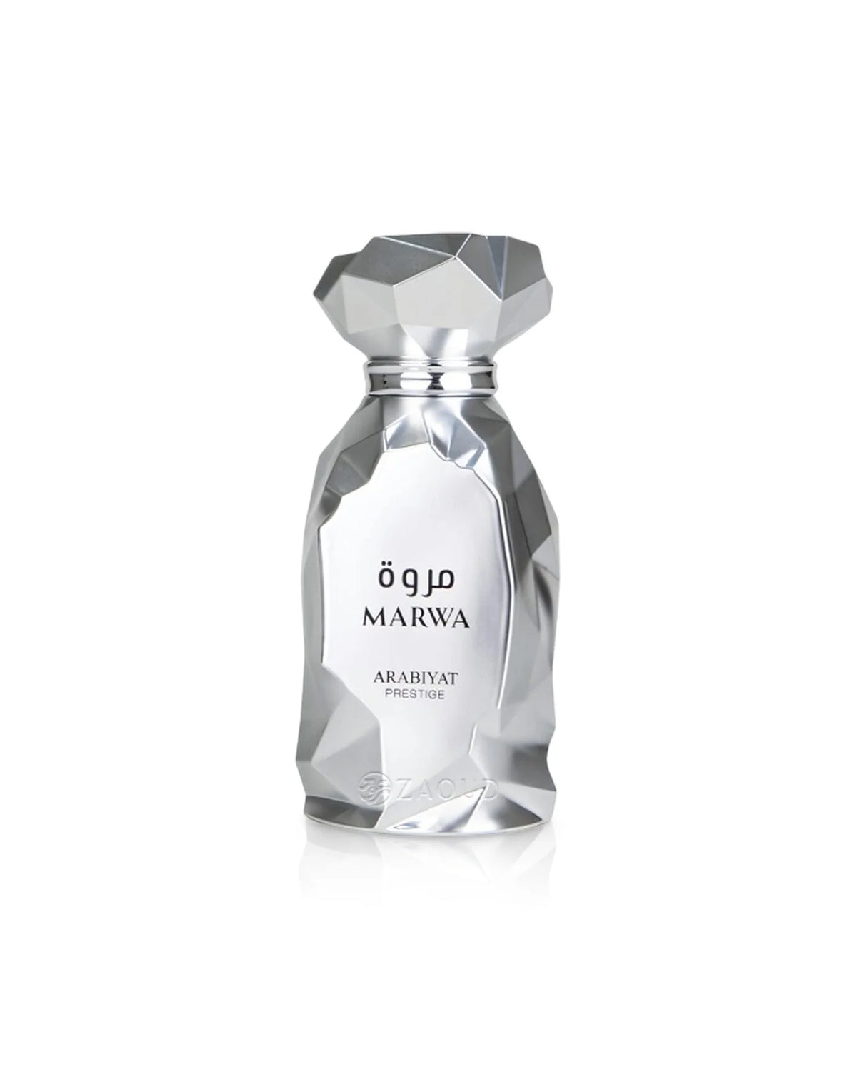 Arabiyat Prestige Marwa Eau de Parfum 100 ml Herren – Würzig Holziger Duft mit Amber & Moschus – Langanhaltendes Männer Parfum