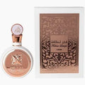 Lattafa Fakhar Lattafa Eau de Parfum 100 ml