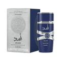 Lattafa Asad Zanzibar Limited Edition Eau de Parfum 100 ml Herren – Frisch Süß Exotischer Duft mit Kokos, Vanille & Gewürzen – Langanhaltend