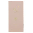 Lattafa Teriaq EDP 100ml Eau de Parfum orientalischer Duft